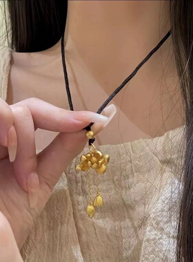 金莲花两世欢项链挂坠