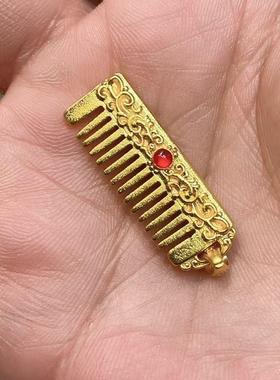 八宝如意梳子剪刀算盘吊坠