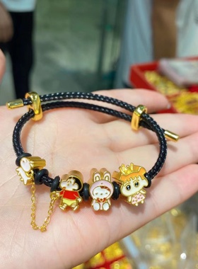 小新遛狗链条小葵手链