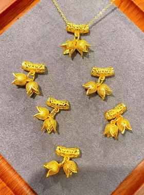 古法沙金镂空弯管两花苞隔珠吊坠