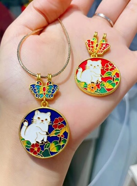 吉祥瑞兽蝴蝶爱心吉祥如意锁猫牌