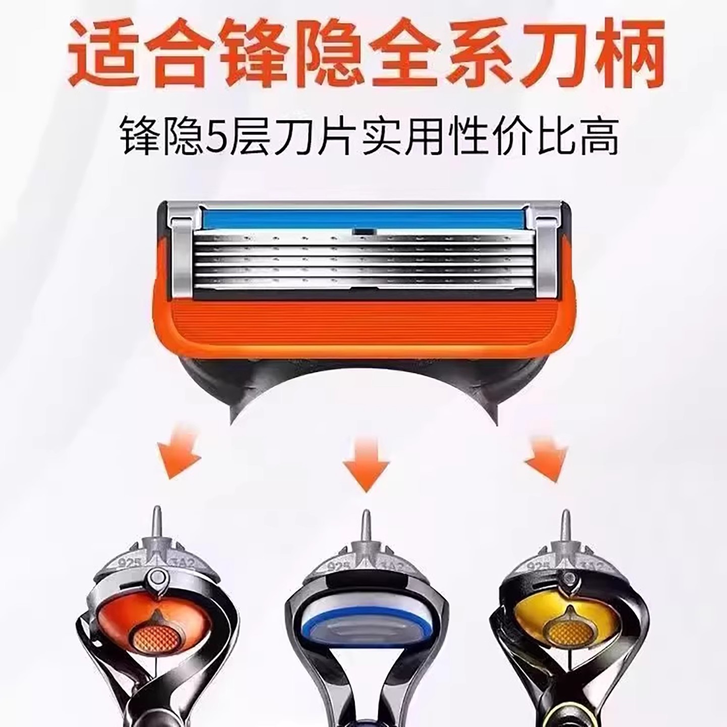 2025 new manual shaver five-layer head