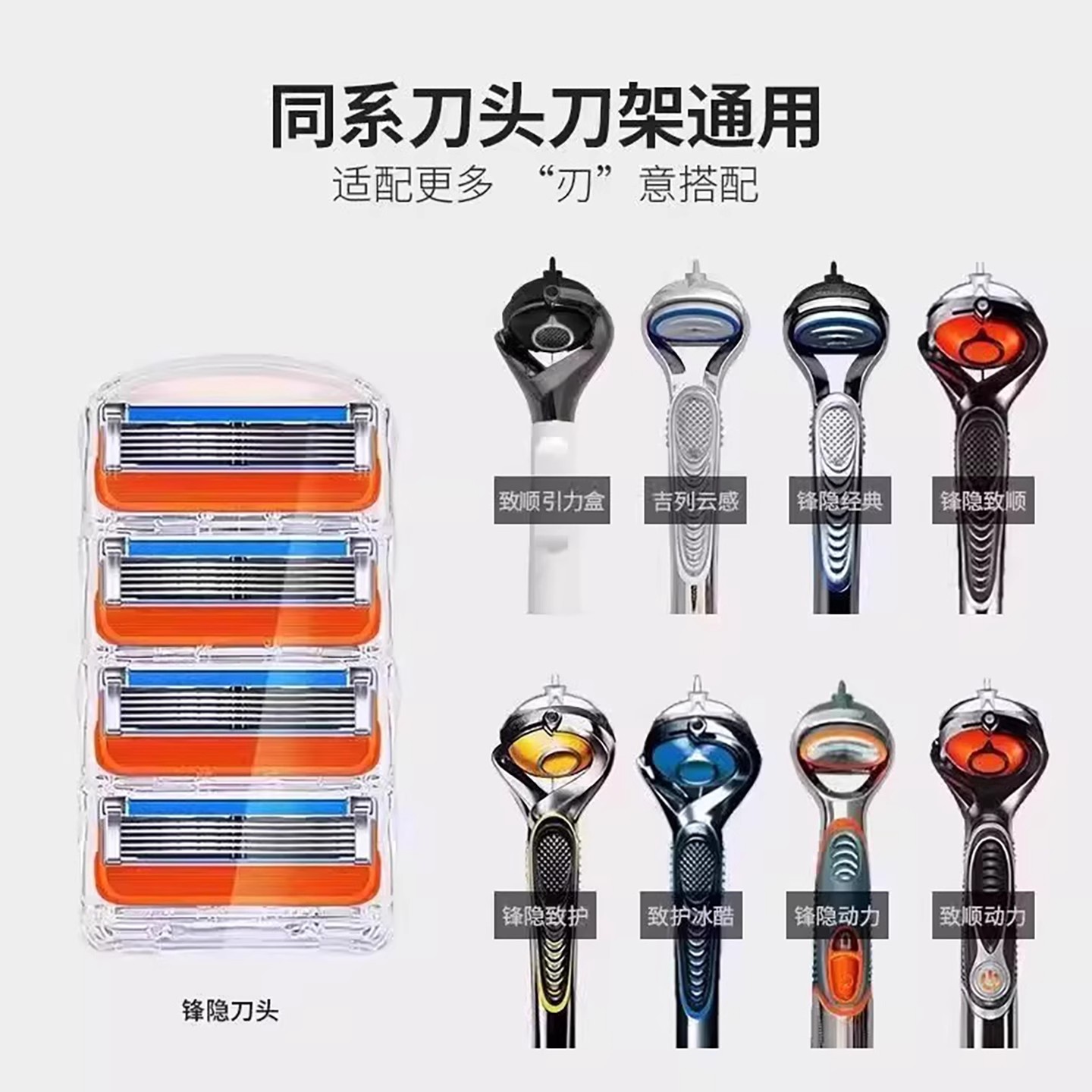 2025 new manual shaver five-layer head