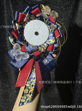 华丽撞色拖尾吧唧托原创手作diy材料装饰物配件谷子扎痛包徽章托