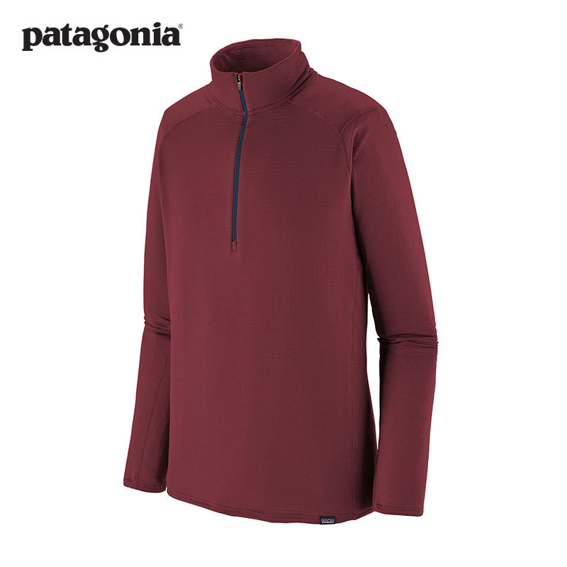 男士C4功能内衣上装Cap TW Zip 43657 patagonia巴塔哥尼亚,淘宝优惠券,粉丝福利购,淘宝优惠卷