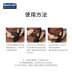 SAPHIR Safia Suede Care Spray Scrub Leather Peas Shoes Chồn bổ sung Renovation Oil Spray - Phụ kiện chăm sóc mắt