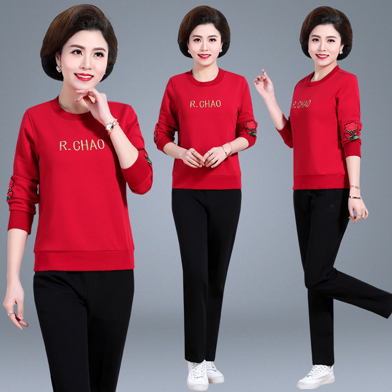 妈妈春秋装运动套装2020新款卫衣 宝曼鲨中老年女装