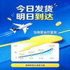 Traffic card wireless limited traffic unlimited 5g mobile phone card national universal King card pure traffic Internet card