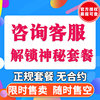 Traffic card wireless limited traffic unlimited 5g mobile phone card national universal King card pure traffic Internet card