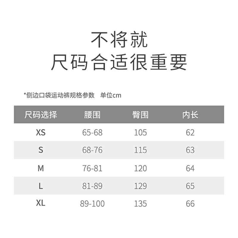 飞比特FlipBelt跑步腰包瑜伽裤女运动健身腰带裤高腰提臀打底裤秋