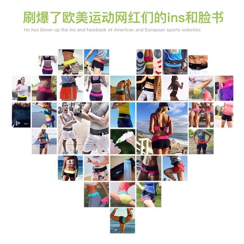 飞比特flipbelt跑步腰包男跑步手机袋跑步装备女运动水壶跑步腰带