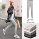 2026 Spring and Autumn Cotton Leggings Women's Outerwear Thin Slim Pants Autumn and Winter Plus Velvet Thickened Cotton Pants