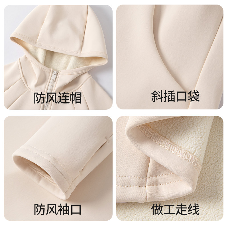 加绒加厚连帽短外套女秋冬外穿2024新款修身显瘦拉链保暖瑜伽上衣,淘宝优惠券,粉丝福利购,淘宝优惠卷