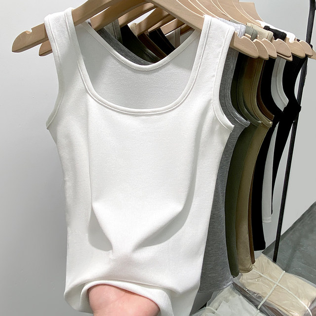 Wide -shoulder collar small suspender vest Female in the summer 2024 new black and white workers spring and autumn wear out -of -the -bottom top