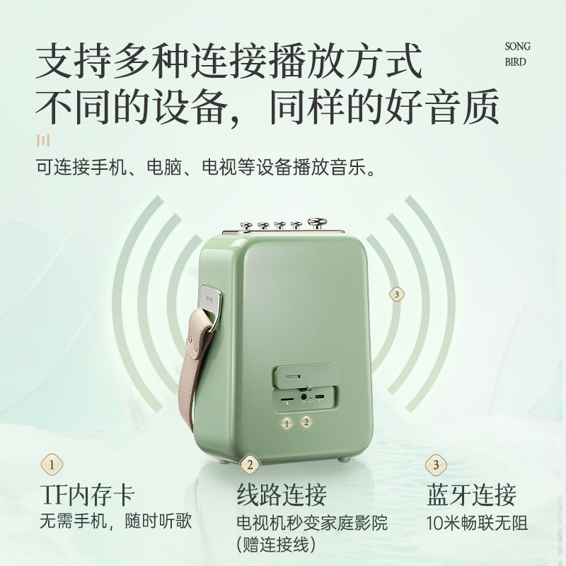  Divoom点音无线/蓝牙音箱