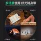 Haishibao Eye Protection Dormitory Rechargeable Lamp is Mobile and Portable