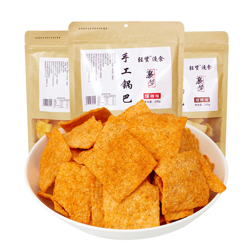 【满减】手工大米208g*2老襄阳锅巴 襄梦膨化食品