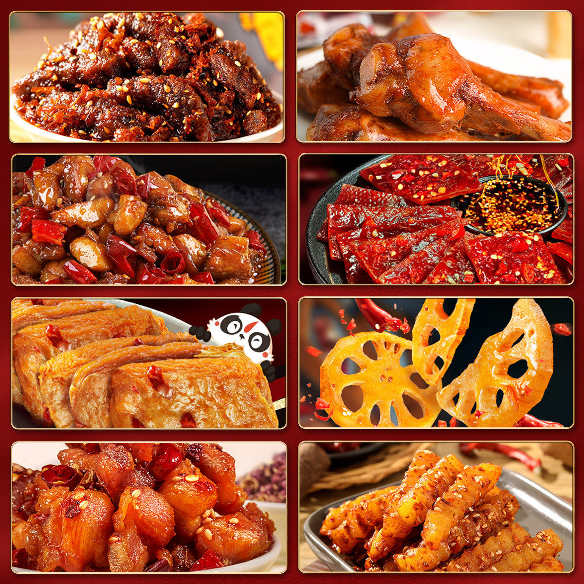 蜀道香辣味零食大礼包四川味特产麻辣牛肉干解馋休闲零食礼盒888g,淘宝优惠券,粉丝福利购,淘宝优惠卷