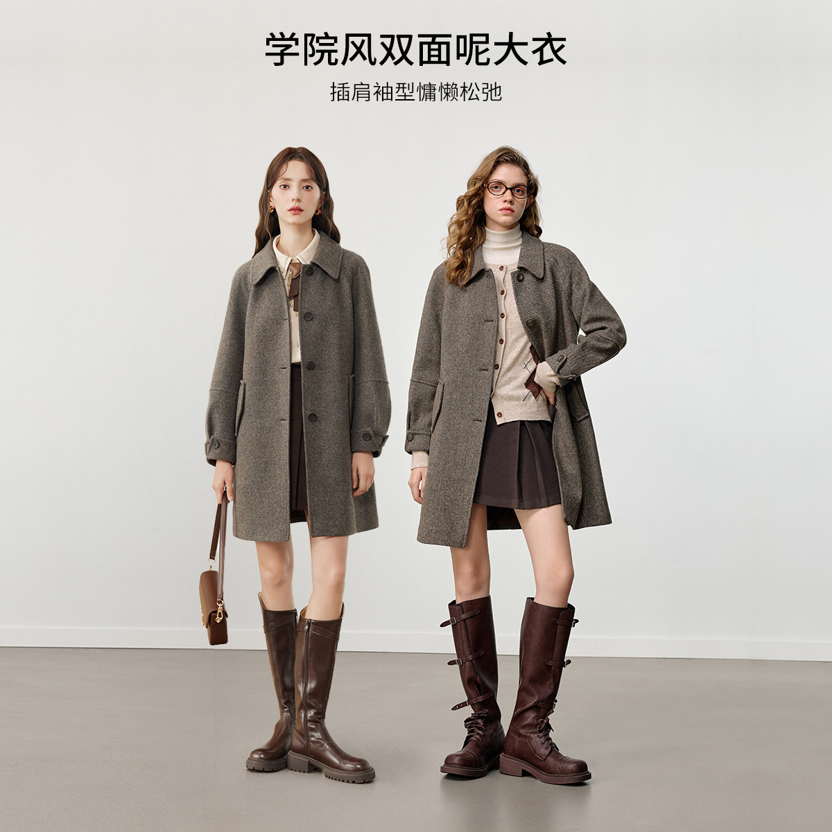 KBNE【全羊毛】毛呢外套小个子呢子大衣2025新款气质长款秋冬女装,淘宝优惠券,粉丝福利购,淘宝优惠卷