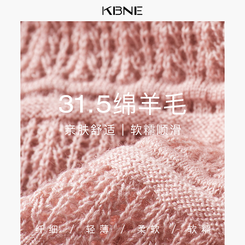 【绵羊毛】毛衣女短袖针织衫kbne2024夏季新款镂空法式独特小上衣 - 图3