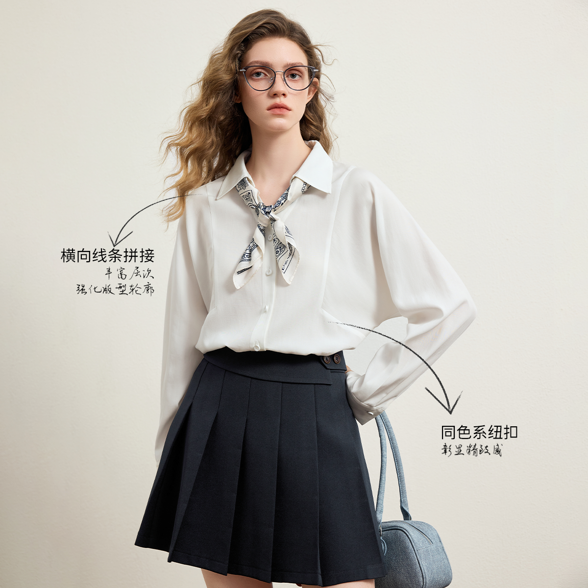 KBNE法式通勤条纹蓝色衬衫女装2026春季新款复古翻领长袖衬衣上衣,淘宝优惠券,粉丝福利购,淘宝优惠卷