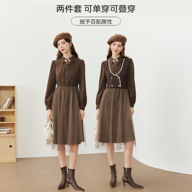 KBNE咖色时尚早秋套装两件套2025新款连衣裙拼接小个子春秋女 - 图2
