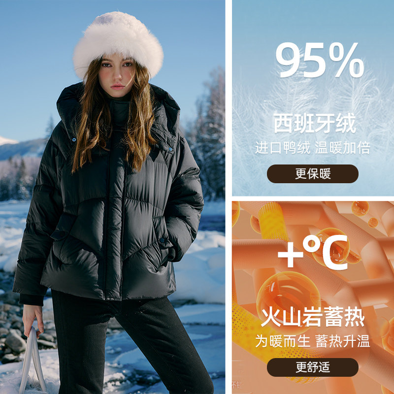 KBNE短款连帽泡芙羽绒服女2025冬季新款白鸭绒保暖羽绒外套面包服,淘宝优惠券,粉丝福利购,淘宝优惠卷