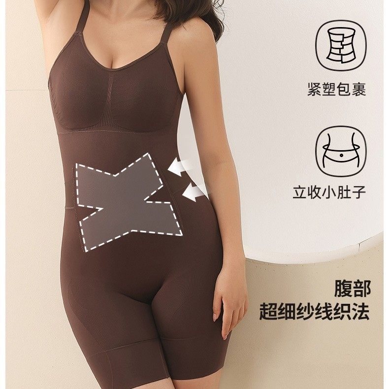 舞青同款精油连体塑身体雕衣收腹翘臀强塑美体高弹加宽肩带无痕支,淘宝优惠券,粉丝福利购,淘宝优惠卷