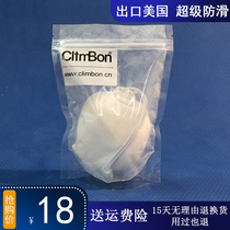 ClimBon Rock Climbing Magnesium Powder Ball Indoor Hugging Outdoor Instruments Sports Steel Pipe Dance Badminton Single Bar Anti Slip Powder