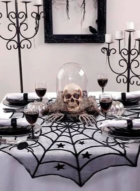 2025 Halloween Decoration Lace Spider Web Skeleton Skull Tab