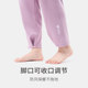 Spring knitted trousers pure cotton women's zippered trousers can be fully opened
