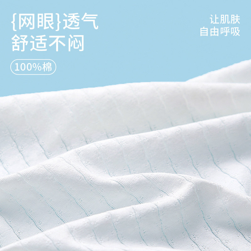 春织妈妈内衣纯棉中老年文胸女前扣背心式网眼胸罩老人无钢圈薄款,淘宝优惠券,粉丝福利购,淘宝优惠卷