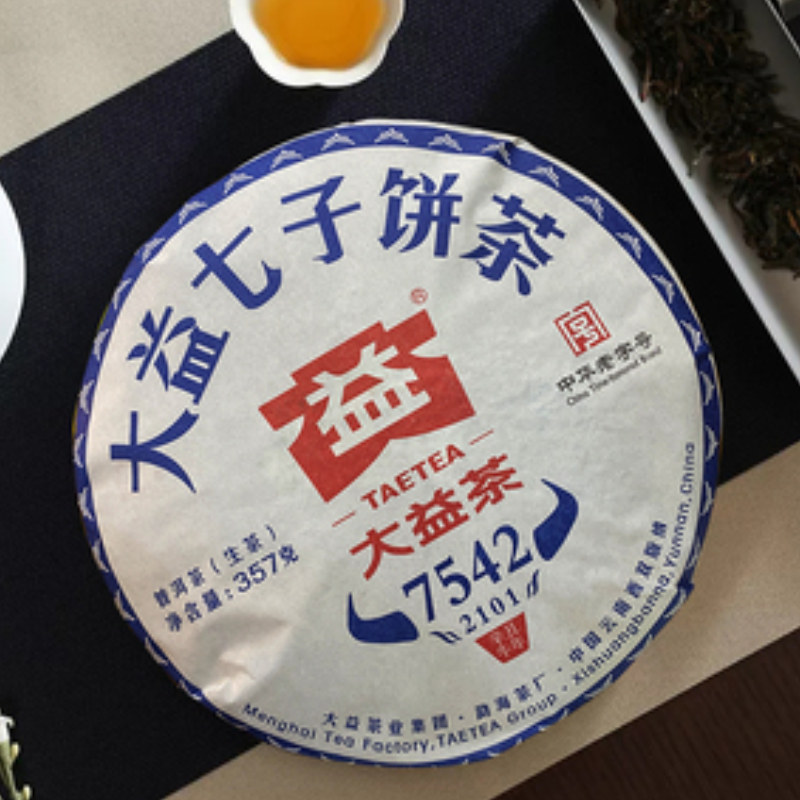 大益茶叶标杆生茶7542普洱茶2021年2101批七子饼茶牛年版357g/饼-图0