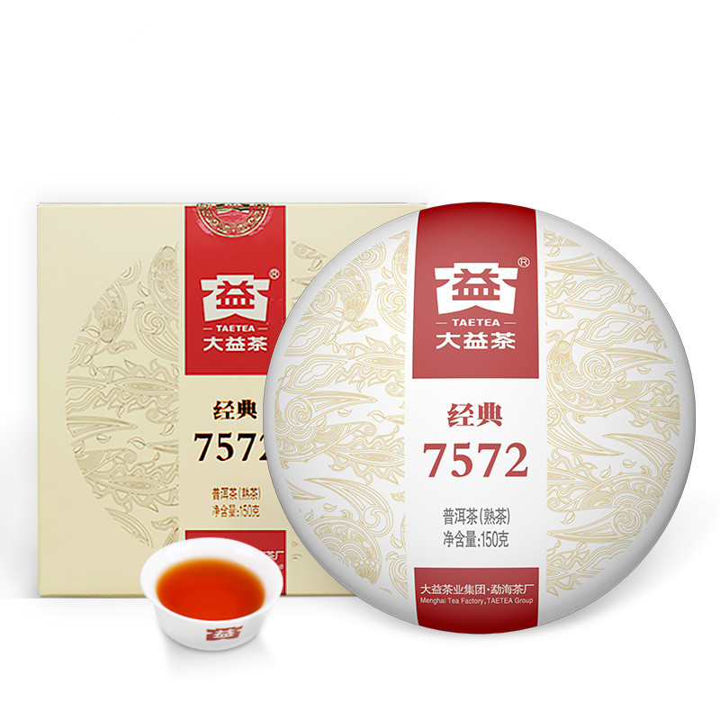 大益普洱茶经典口粮茶7542生茶+7572熟茶300g生熟-图2