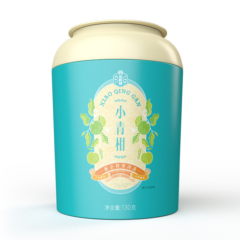 【顺丰包邮】大益普洱茶熟茶 新会陈皮小青柑柑普茶130g/罐茶叶,淘宝优惠券,粉丝福利购,淘宝优惠卷