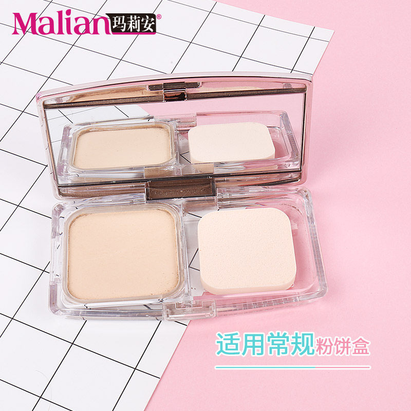 玛莉安方形粉扑化妆海绵散粉粉扑粉底液bb霜干湿两用替换装20片装,淘宝优惠券,粉丝福利购,淘宝优惠卷