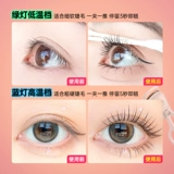 Yi Mengling Electric High Cleve Curber Roller Story Story Stress Заряженное электрическое отопление флэшта
