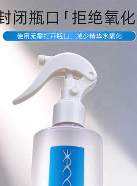 适配于500ml可复美柔肤水泵头