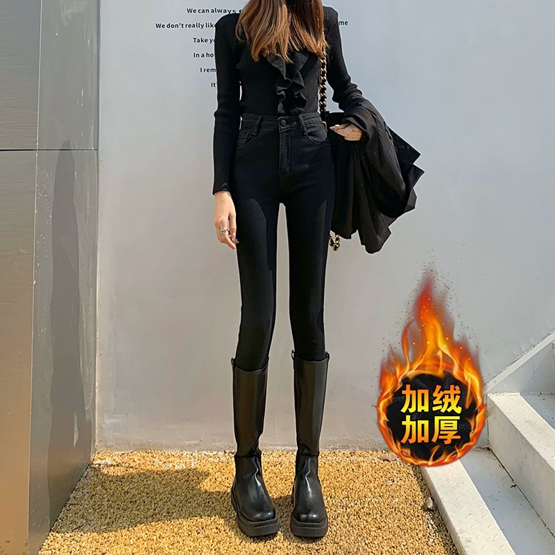 高腰牛仔裤女2023年新款冬季加绒显瘦烟灰色修身弹力紧身小脚裤子