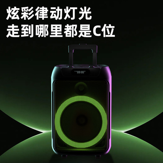飞利浦 广场舞音响户外演出家用k歌移动拉杆大音量蓝牙音箱带话筒