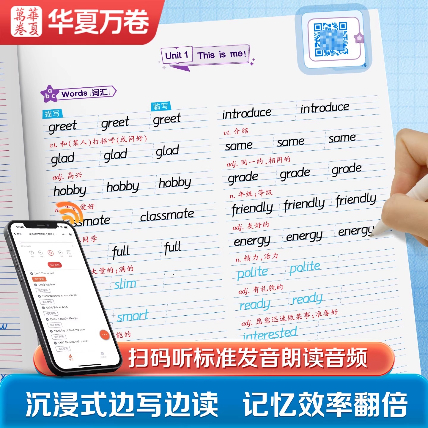 商品详情图片
