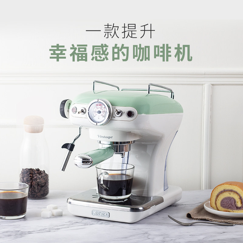 ariete /阿里亚特德龙意式咖啡机 ariete咖啡机