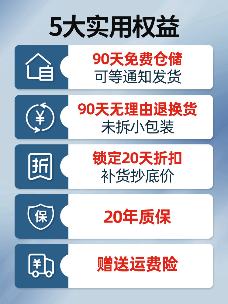 公牛三孔16A空调插座热水器暗装3眼五孔16安专用大面板带开关G07 - 图2