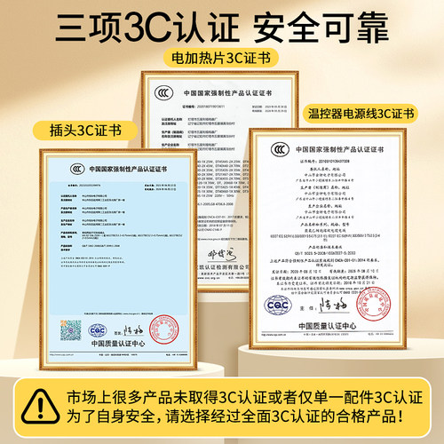 艾灸宝电加热艾草热敷包理疗袋腰部肚子疼腹部宫寒暖宫护腰带神器 - 图1
