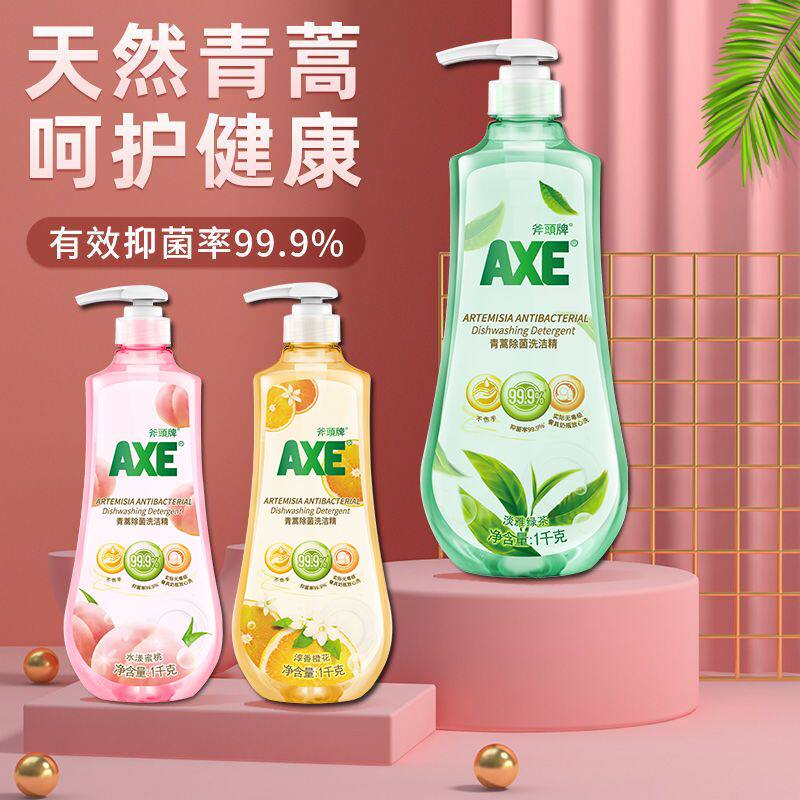 图 2