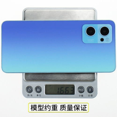 驰歪手机模型适用于OPPO RENO7 RENO7SE RENO7PRO仿真可亮屏模型机展示道具 - 图1