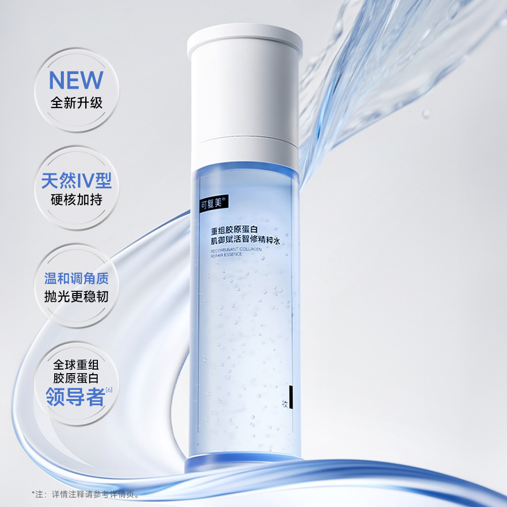 图 5