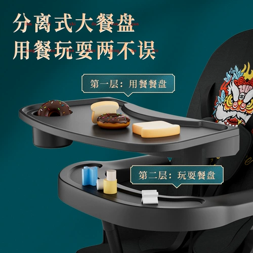 Детская складная портативная коляска для выхода на улицу, коллекция 2021