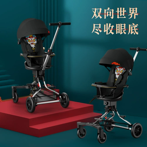 Детская складная портативная коляска для выхода на улицу, коллекция 2021