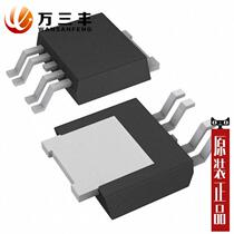 NCV4275ADT33RKG IC REG LINEAR 3 3V 450MA DPAK-5